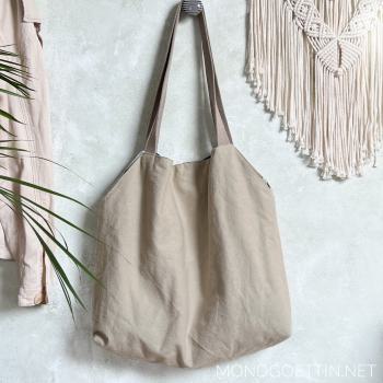 Preview: Tasche 'Indian Summer'